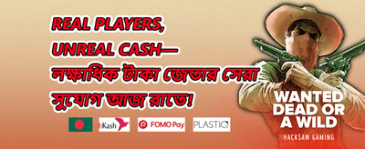 স্লট গেম ফ্রি স্পিন promotion