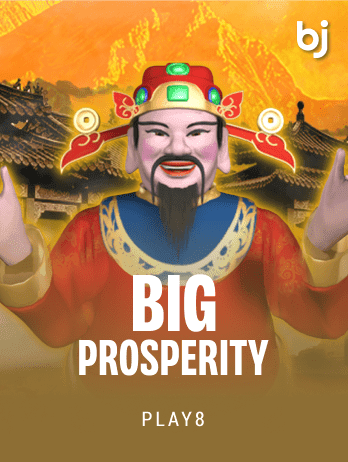 BigProsperitypng screenshot